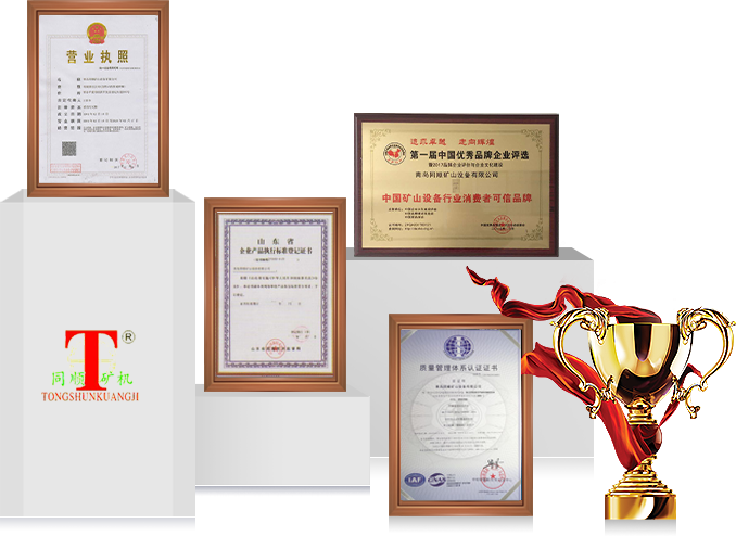 創(chuàng)新贏領(lǐng)載譽(yù)前行