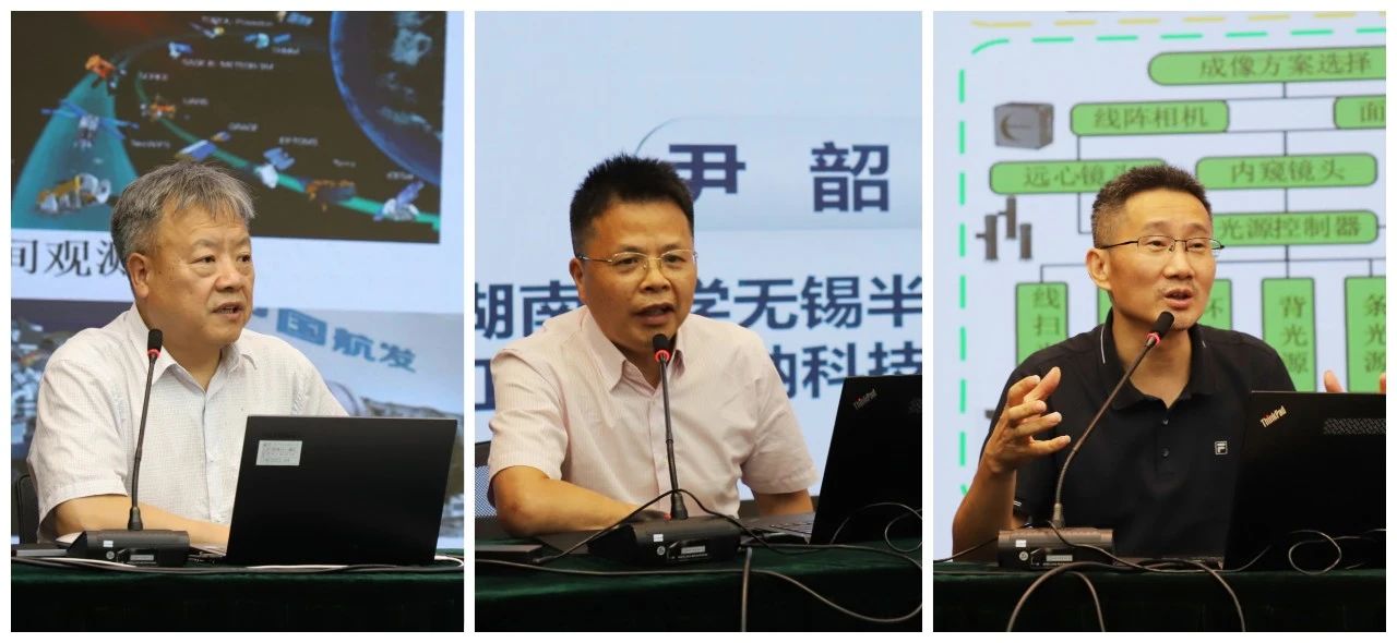 微信圖片_20240711174602.jpg 微信圖片_20240711174602.jpg