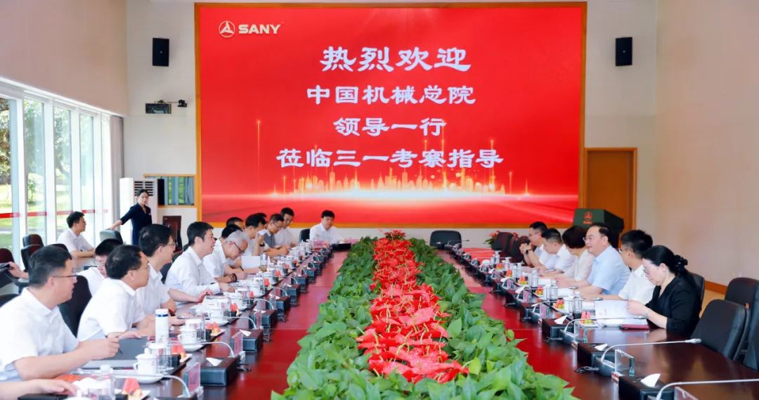孟祥宇帶隊(duì)拜訪三一集團(tuán)