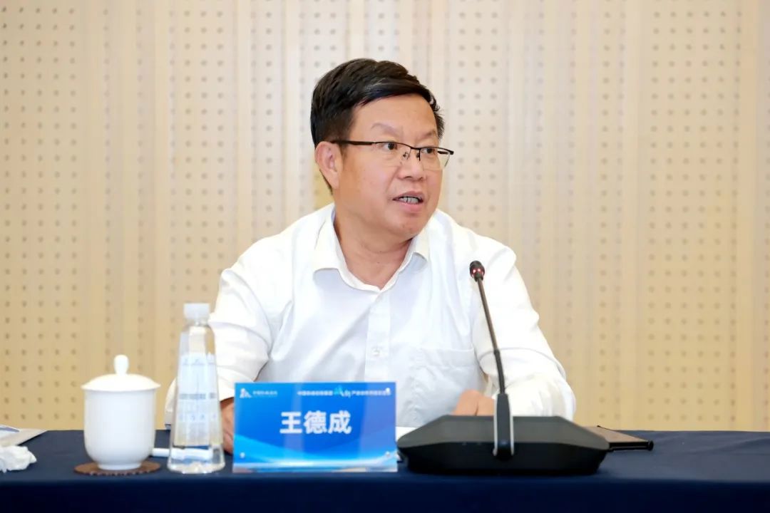 中國機(jī)械總院召開2025年產(chǎn)業(yè)發(fā)展委員會暨品牌管理工作會